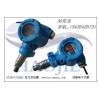 高质量工业型防尘压力传感器工业型带滤网隔离防尘堵塞压力传感器