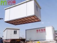 工地施工貨柜房