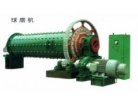 河南新興間歇球磨機｜新興球磨機廠家｜新興球磨機價格｜球磨機