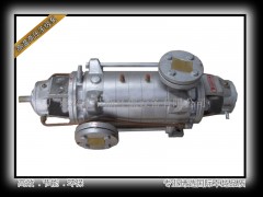 DN50-7进口高温高压多级泵