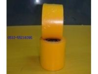 和紙膠帶 合紙膠帶 遮蔽美紋紙膠帶