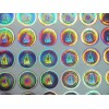 激光标签  holograms stickers