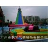 機械斗牛充氣攀巖廣告模型充氣兒童大型樂園跳跳床水池氣墊摸魚池