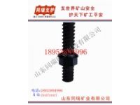 右旋錨桿熱銷中