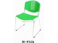 塑钢椅—双扶手塑钢椅/带写字板塑钢椅/广东塑钢家具厂批发