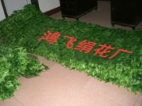 人造葉子籬笆網(wǎng)，***葉子籬笆網(wǎng)，***籬笆網(wǎng)