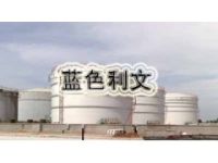 環(huán)氧導(dǎo)靜電防腐涂料(非碳系)