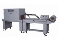 BTL-450+BM-500 半自動L型熱收縮包裝機(jī)