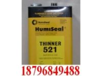 Humiseal專用稀釋劑THINNER521
