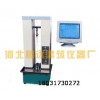 SYD-0624型沥青粘韧性测定仪/韧性测定仪许昌