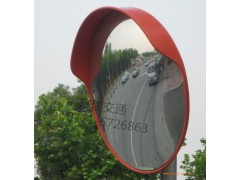 梧州道路反光镜  柳州公路广角镜