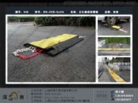 特價(jià)電纜過線橋-規(guī)模大的電纜過線橋生產(chǎn)廠家