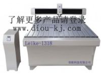 深圳雕刻機(jī) 工裝夾具雕刻機(jī)