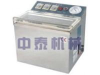 小型茶葉真空包裝機(jī) 食品真空包裝機(jī) 真空機(jī)