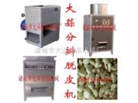 大蒜剝皮機(jī)廠家直銷