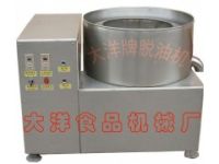 脫油機(jī)的新相關(guān)信息