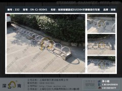 上海不锈钢自行车停放架/不锈钢自行车停放架的价格