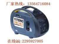 静音1KW数码变频汽油发电机北京家用YT1000TM