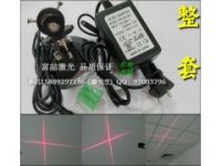 供應(yīng)紅光十字線定位燈