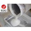 钛白粉生产厂家、 钛白粉生产工艺、杜邦钛白粉、钛白粉英文