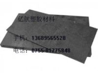 合成石——進(jìn)口合成石——《廠家批發(fā)商零售價(jià)》