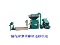 聚苯板造粒機(jī)組，小型水刀切割機(jī)，泡沫板切割機(jī)