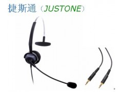 捷斯通J6型耳机