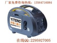 上海商业用2KW小型数码变频超静音汽油发电机YT2000TM