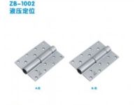 不銹鋼彈簧合頁，旗型鉸鏈合頁，不銹鋼多功能合頁