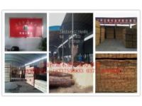 批發(fā)花旗松 花旗松木方 花旗松板材 建筑木方 方木 口料