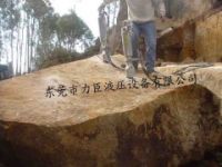 劈山機(jī)新型礦山開石設(shè)備一人操縱便可完成