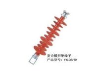 復(fù)合橫擔(dān)絕緣子 耐污玻璃絕緣子