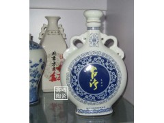 供应景德镇鑫腾陶瓷厂家定做陶瓷酒瓶