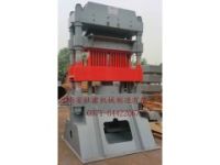 標(biāo)磚|多孔磚|水泥磚|粉煤灰磚|廣場(chǎng)磚|上壓式多功能液壓磚機(jī)