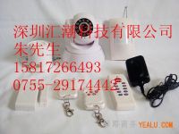家用3G視頻監(jiān)控報(bào)警器招商
