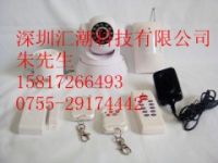 家用3G視頻監(jiān)控報(bào)警器招商