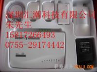 家用GSM無線防盜報(bào)警器招商