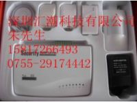 家用GSM無(wú)線防盜報(bào)警器招商