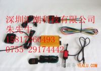 車輛GPS定位管理系統(tǒng)/車載GPS定位防盜器