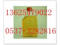 液壓支架用液態(tài)濃縮物