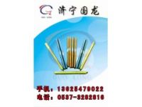 MSK樹(shù)脂錨固劑