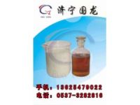 乳化油 液壓支架用乳化油