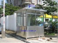 四川崗?fù)?執(zhí)勤崗?fù)?警務(wù)崗?fù)?不銹鋼崗?fù)?保安崗?fù)? />
</div>
<div><img src=