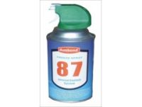 電子降溫急凍劑、冷凍劑、速凍劑、快速冷凍劑、冷凍噴霧劑