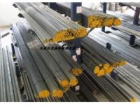 42CrMo4  42CrMo4  42CrMo4