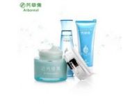 【專柜正品】芳草集化妝品2折批發(fā)