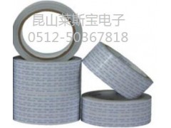 双面胶带生产厂 淄博棉纸双面胶带 上海透明双面胶