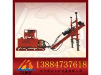 購(gòu)優(yōu)質(zhì)ZDY660全液壓坑道鉆機(jī)到濟(jì)寧華企