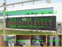 測試室降噪隔音材料 閱覽室降噪隔音材料辦公室建材隔音材料