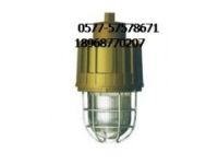 西安哪里批發(fā)采購防爆燈SBD3103